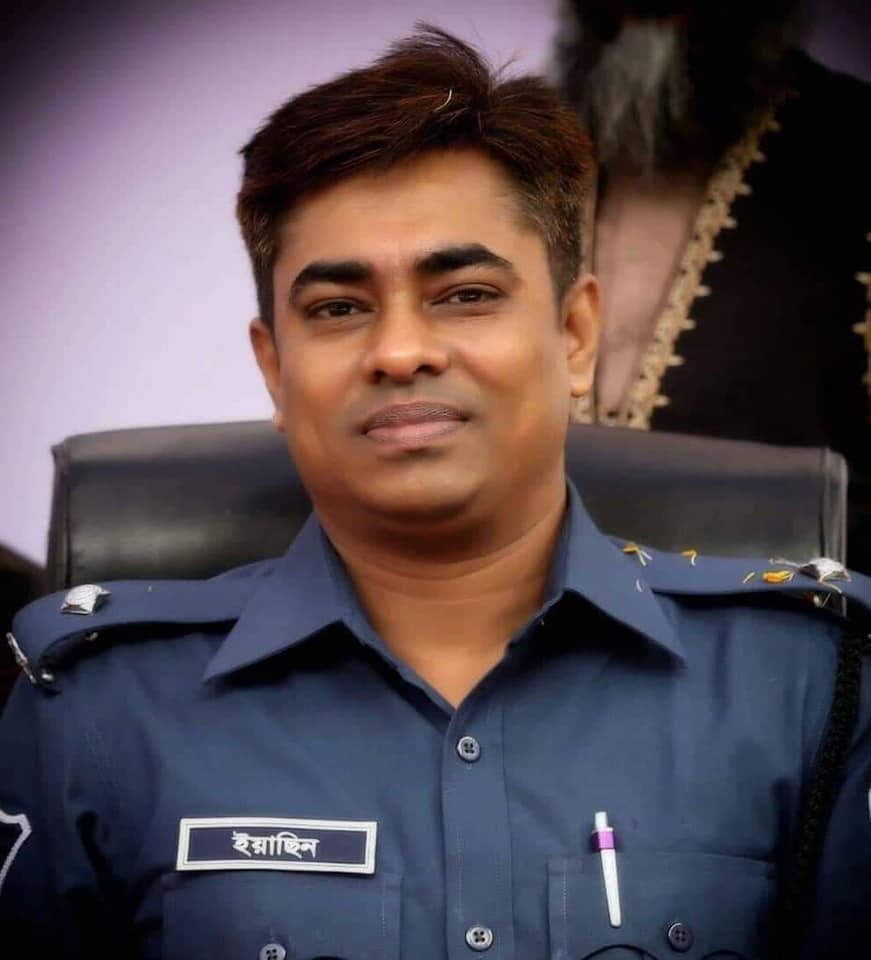 মোঃ ইয়াছিনুল হক