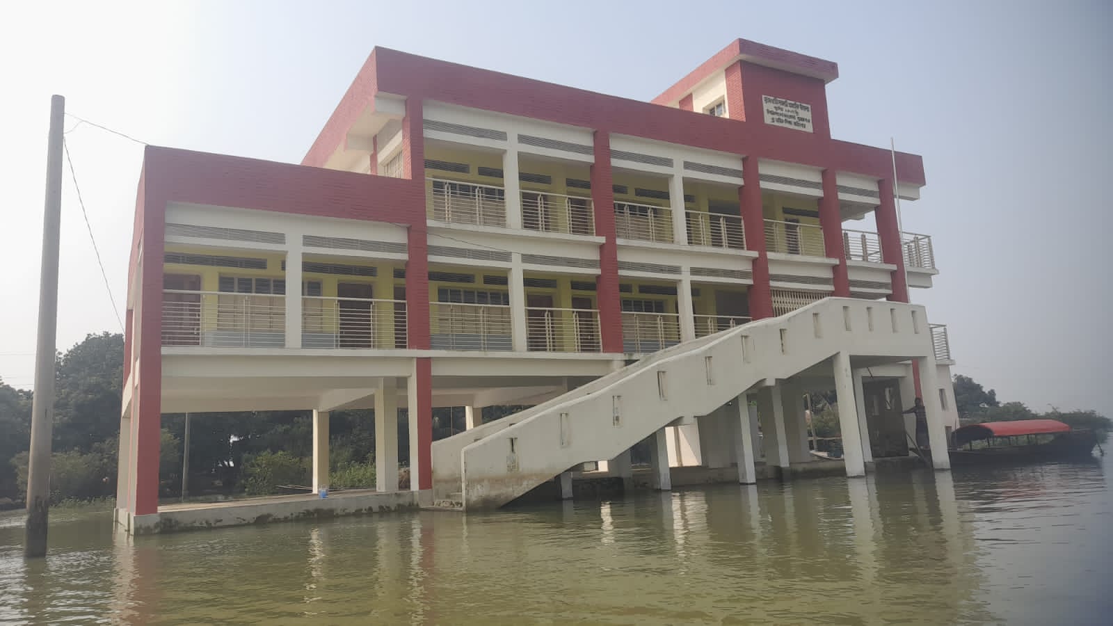 School Building Of Shudhon Kolli GPS, Shalla, Sunamganj